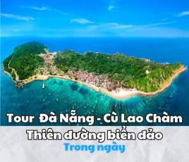 Tour Du lịch Cù Lao Chàm - 1 Ngày